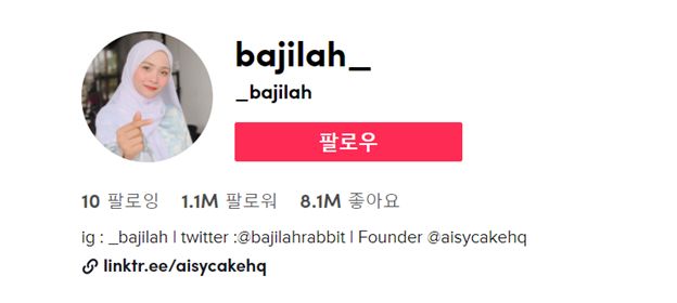 Balijah | TikTok Video Creators | One Search Pro Digital Marketing